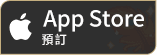 前往 App Store