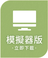 下载 APK